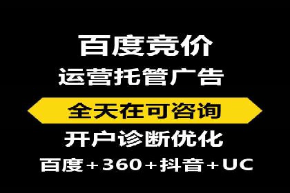 信息流平台在移动端的发展趋势及挑战案例